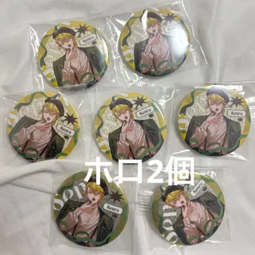 센라 2025 Brun 캔뱃지