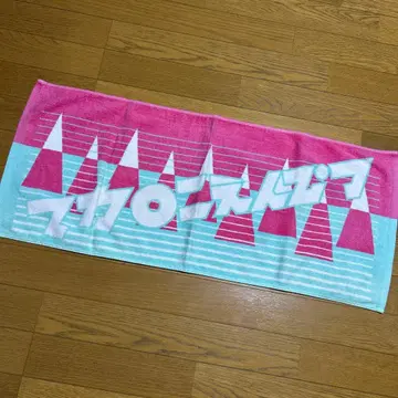 마카로니 연필 타월 3