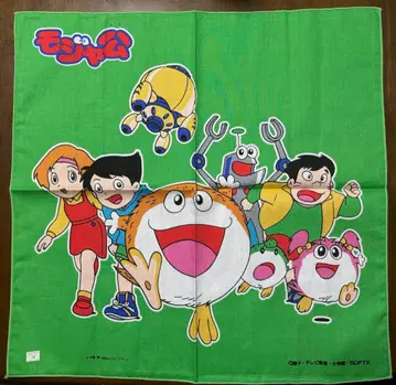 모자코 런치 크로스