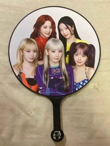 LESSERAFIM FEARNADA 2024 S/S 부채