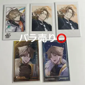 니지산지 후시미 가쿠 니지페스 하피토리 토가비토 5점 세트