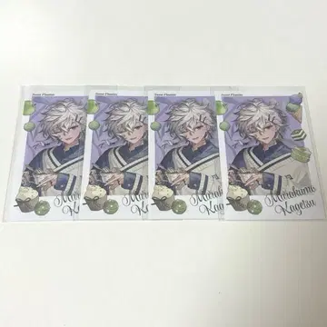 니지산지 무라쿠모 카게츠 Sweet Floaties 폴라로이드