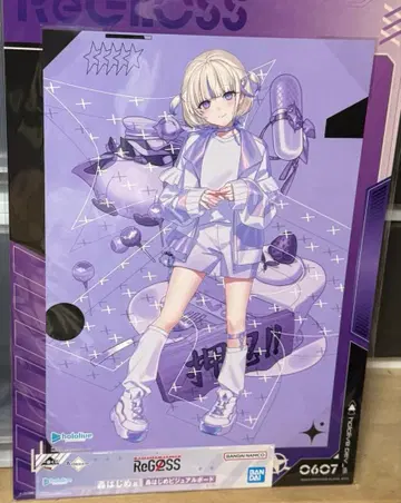 ReGLOSS 제일복권 비주얼 보드 토도로키 하지메