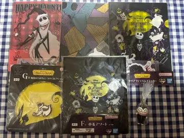 디즈니 제일복권 나이트메어 비포어 크리스마스