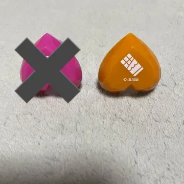 컬러풀 피치 토부 동물공원 트레이딩 링 라이트 에토