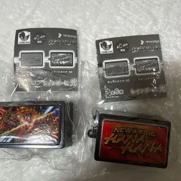 뮤직 푸시 버튼 하나하나 2개