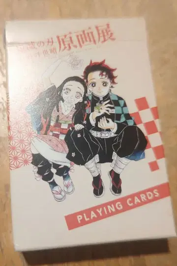 귀멸의 칼날 원화전 카드놀이