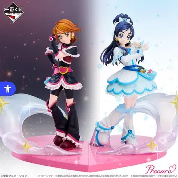 프리큐어 1번 복권 B상 큐어 화이트 피규어
