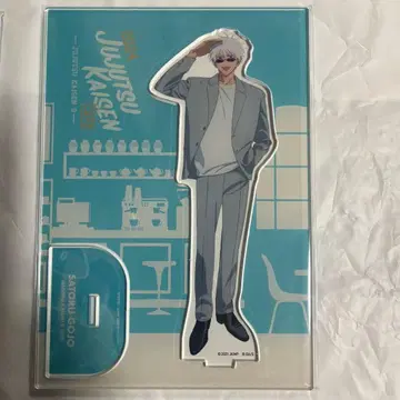 주술회전 카페 2024 극장판 주술회전 0 고죠 사토루 아크릴 스탠드