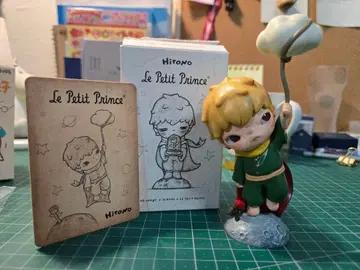 리틀 프린스 피규어 Hirono 약 10cm