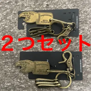 새상품 놋쇠 유페이 키링 카라비너 앤티크 빈티지 2개 세트 병따개