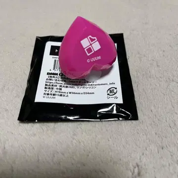 컬러풀 피치 토부 동물공원 트레이딩 링 라이트 노아