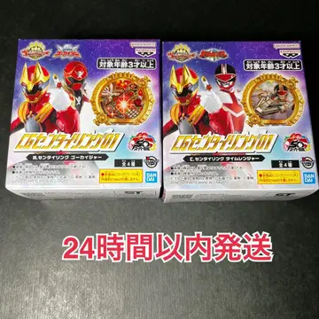 CG 센타이 링 01 고카이저 타임 레인저