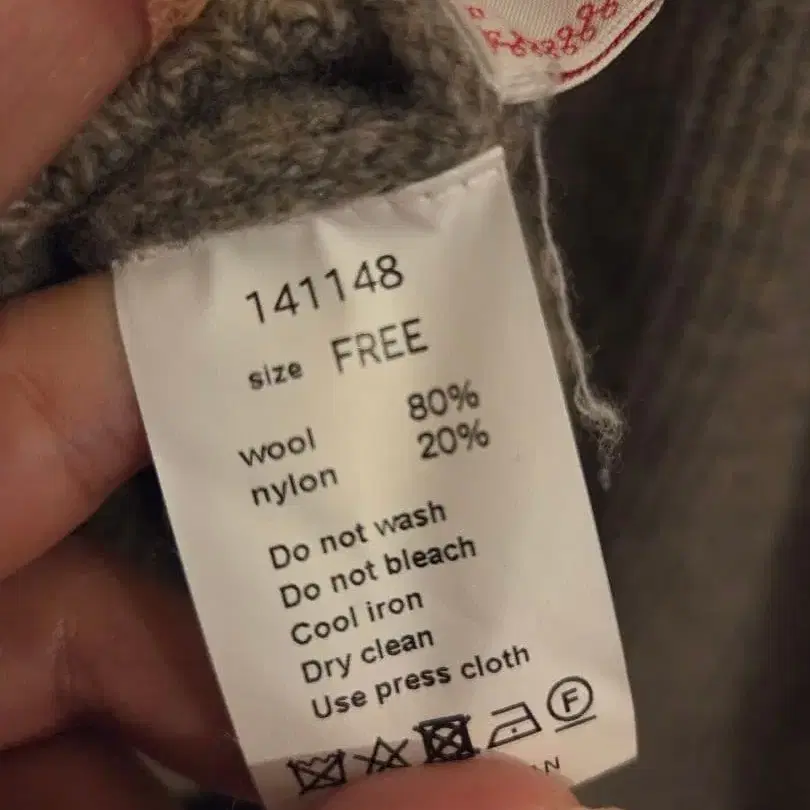 6번째 상품 이미지