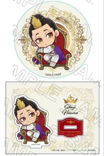 도쿄 리벤저스 한마 슈지 프린세스 카페 옥좌 캔뱃지 아크릴 스탠드