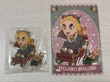 귀멸의 칼날 크리스마스 아크릴 스탠드 엽서 렌고쿠 렌고쿠 쿄쥬로