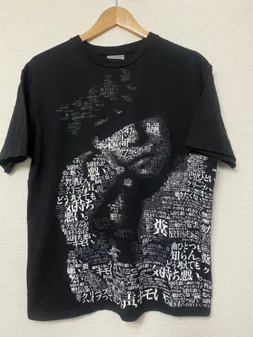 크리프하이프의 뇌내 박람회 세계관 DIS 티셔츠 오자키 세카이칸