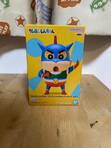 짱구는 못말려 코스프레 짱구 피규어 vol.1