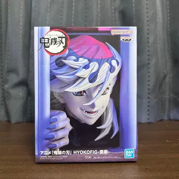 귀멸의 칼날 HYOKOFIG 도우마