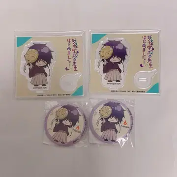 요괴 학교의 선생님 시작합니다! 학원장 에우레카 복권