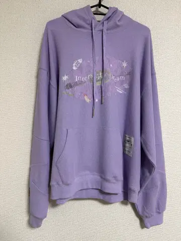 Interstellar Dream Hoodie (Purple)