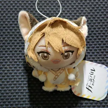 NU: 카니발 Bliss 마스코트 봉제 인형 에이트 GiGO