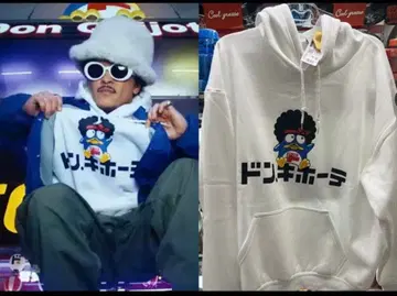 [ 미사용 ] 돈키호테 x 블루노 마즈 한정판 콜라보 후드티 화이트 L