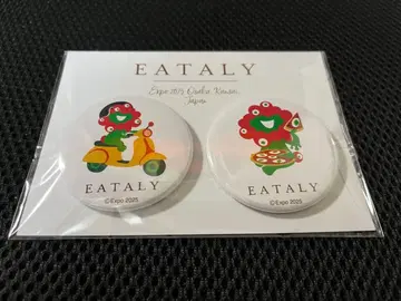 이탈리 EATALY 미야쿠미야쿠 마그넷 세트 오사카 만박
