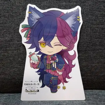 루카스 난자타운 POP 스탠드