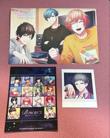 B-PROJECT 유성 판타지아 특전 브로마이드 소책자