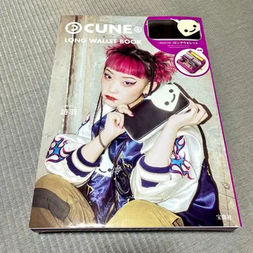 미개봉 새상품 CUNE 큔 롱 지갑 공식 가짜 지갑