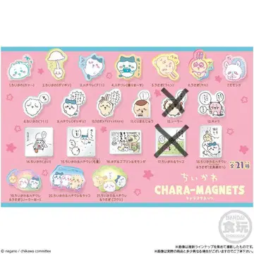 치이카와 캐릭터 마그네츠