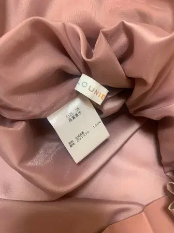 LOUNIE 핑크 인조 가죽 플리츠 스커트 36M 사이즈