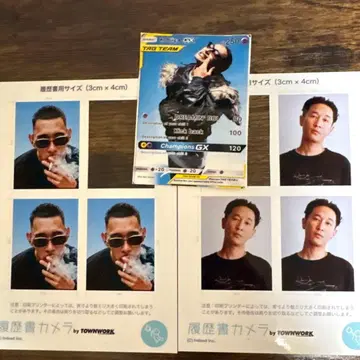 포켓몬 카드 TAG TEAM 250 레어