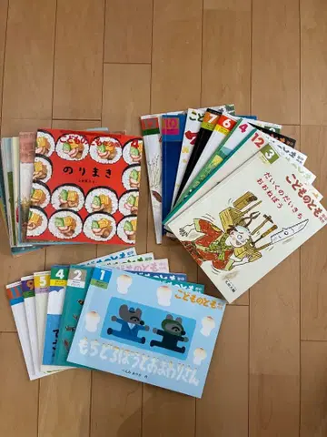 후쿠인칸 월간지 40권 세트 월간 과학의 벗 어린이의 벗 유아 유치