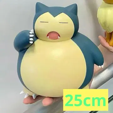 포켓몬 카비곤 피규어 레진 키트 약 25cm 해외