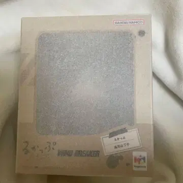 WIND BREAKER 룩업 토지야마 쵸지