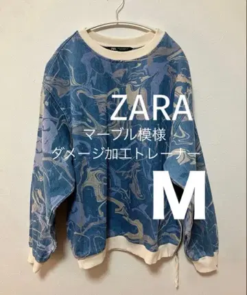 ZARA 자라 마블 데미지 가공 데님 트레이닝복 오버 사이즈 M