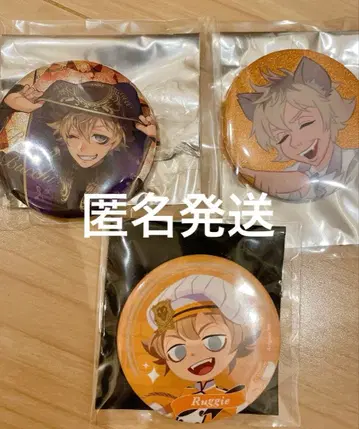 트위스테 라기 캔뱃지 3개 세트