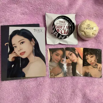 TWICE 다현이 세트