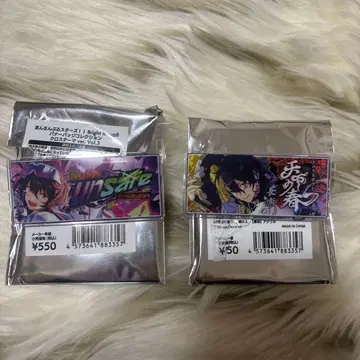 앙스타 배너 배지 컬렉션 vol.3 사쿠마 레이 사쿠마 리츠