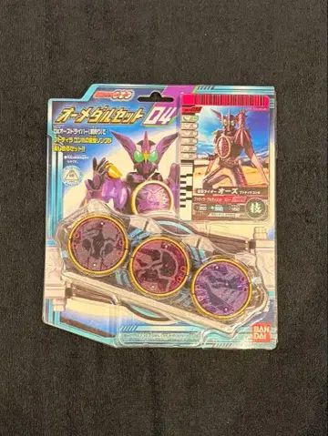 오즈 메달 세트 04 가면라이더