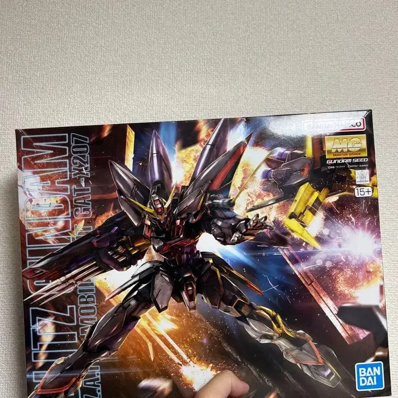 1번째 상품 이미지