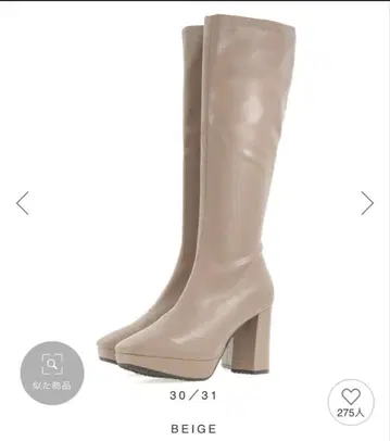 RANDA 우천 겸용 롱 부츠