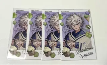 무라쿠모 카게츠 Sweet Floaties 폴라로이드풍 카드