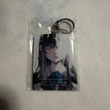 Ado 모나리자의 옆모습 아크릴 키링 BD 특전