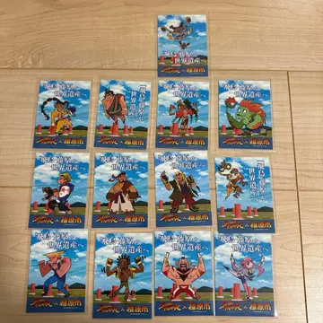 스트리트 파이터 x 카시하라시 카드