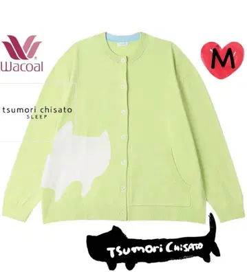 와코루 츠모리치사토 쓰리 캐시미어 혼방 가디건 라이트 그린 M