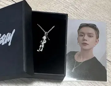 TXT 영준 ggum 솔로 사전 녹화 트레이딩 카드 목걸이 세트