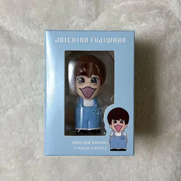 나니와단시 후지와라 죠이치로 손가락 인형